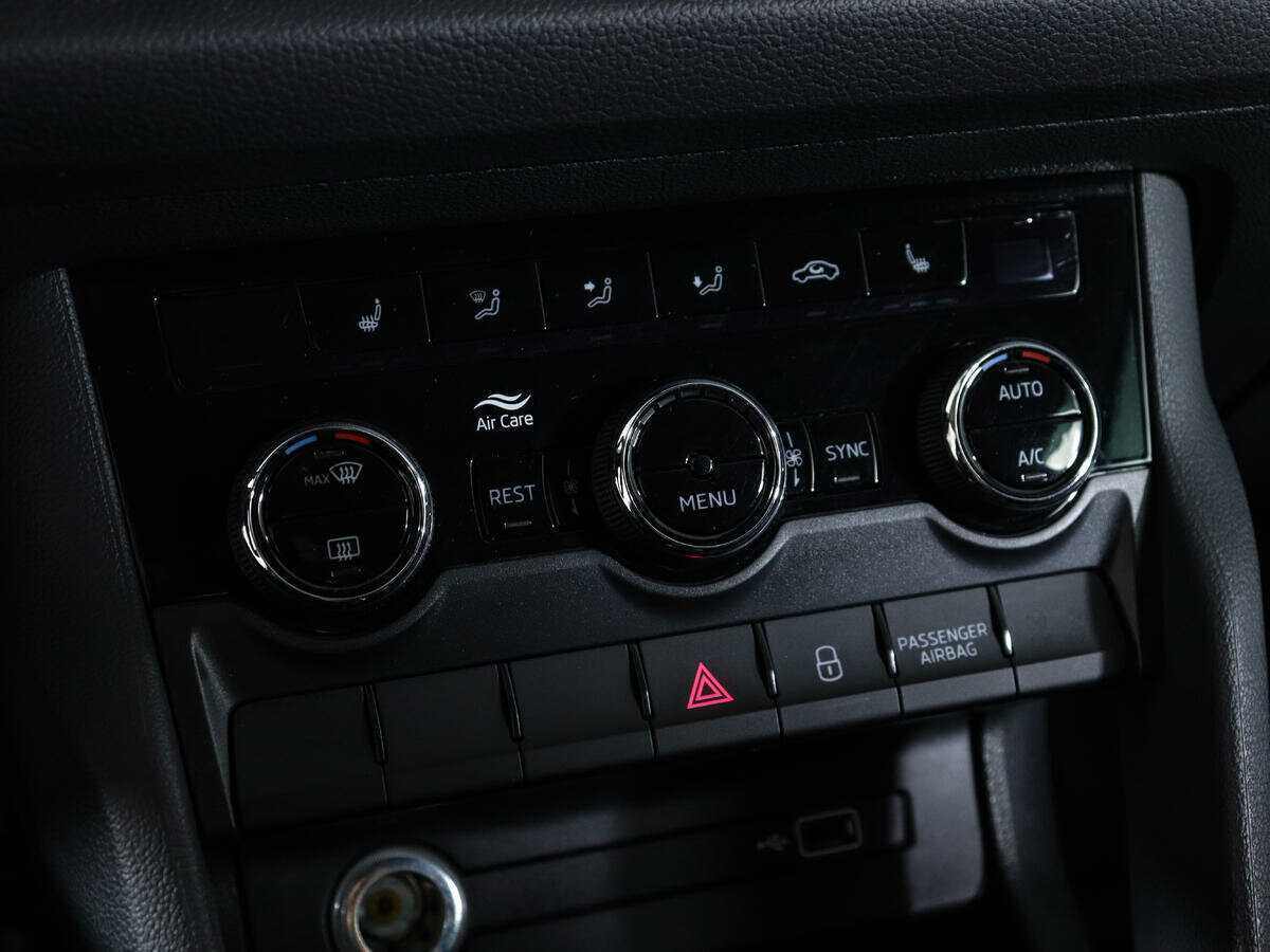 Skoda Kodiaq с пробегом — 2020 год. Фото: #18