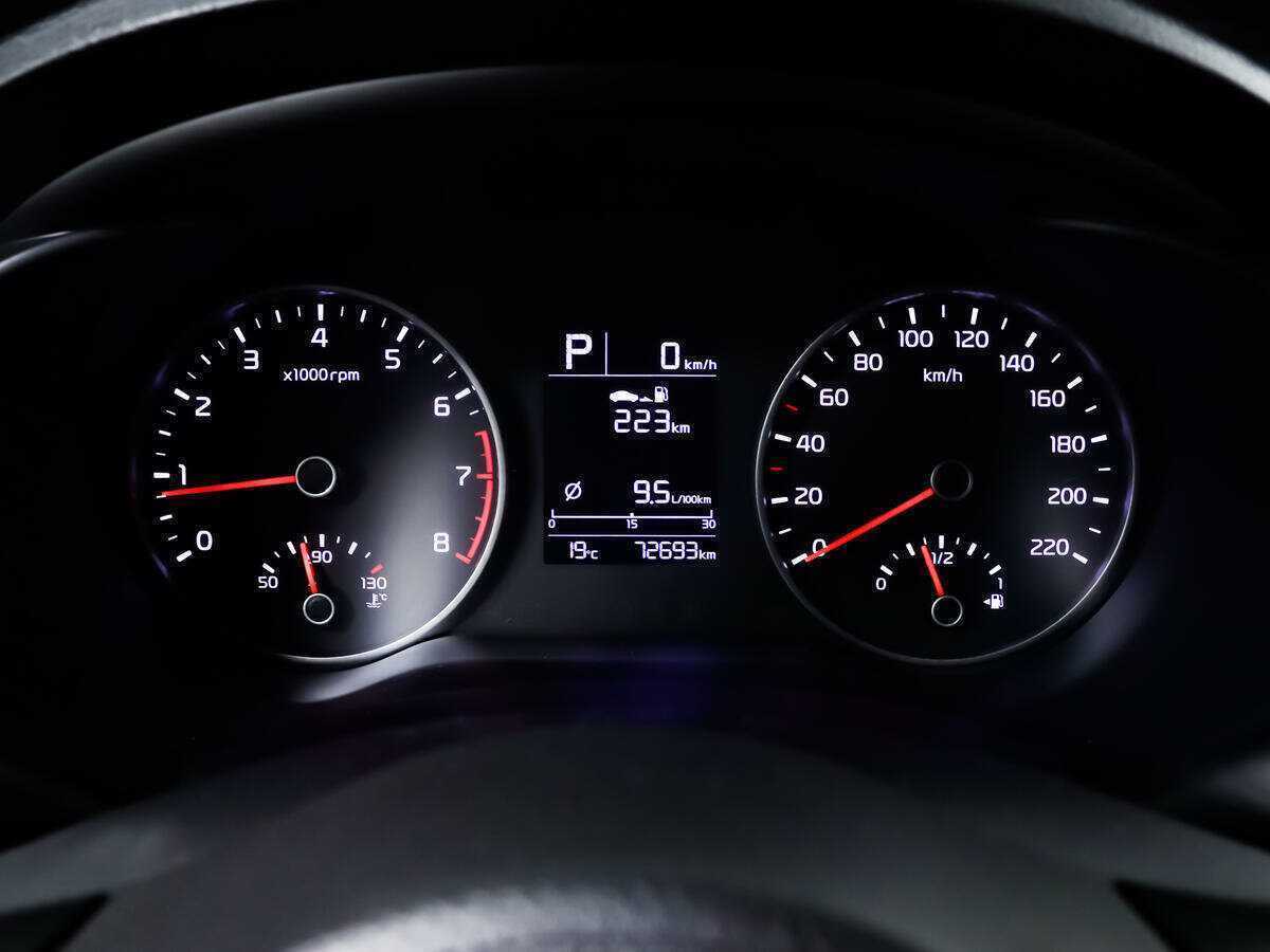 Kia Rio с пробегом — 2018 год. Фото: #9