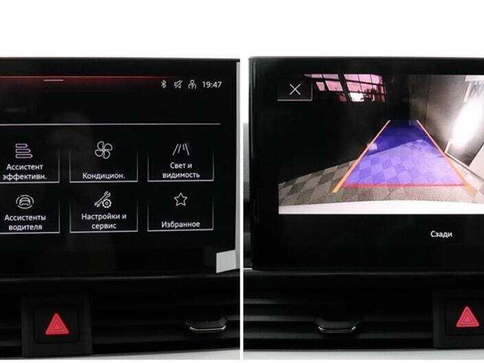 Audi A4 с пробегом — 2021 год. Фото: #16