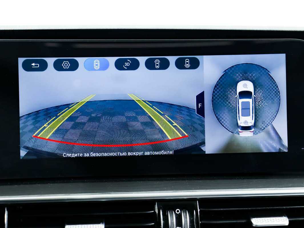 Chery Tiggo 8 Pro Max с пробегом — 2023 год. Фото: #15