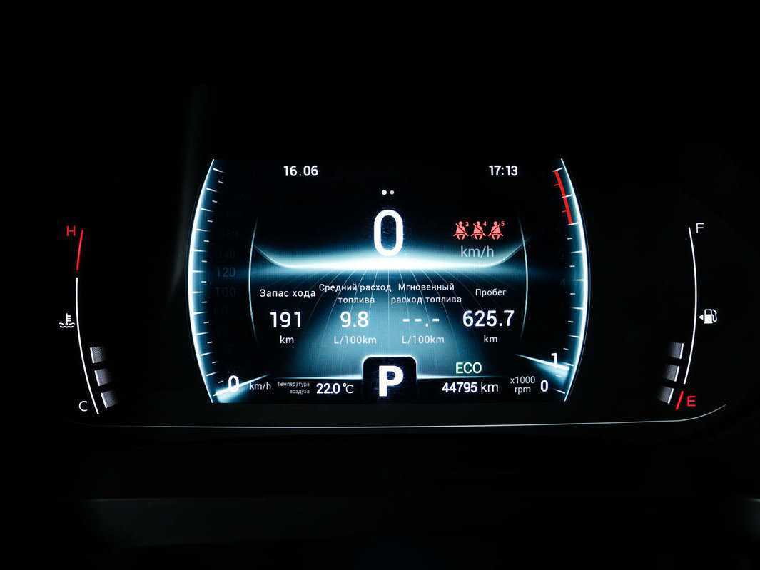 Chery Tiggo 7 Pro с пробегом — 2021 год. Фото: #9