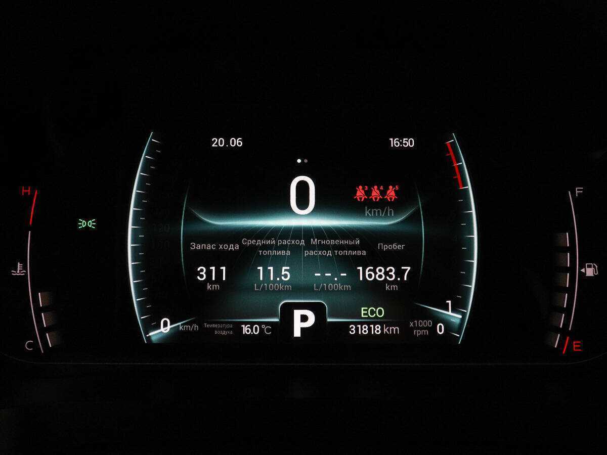 Chery Tiggo 7 Pro с пробегом — 2022 год. Фото: #10