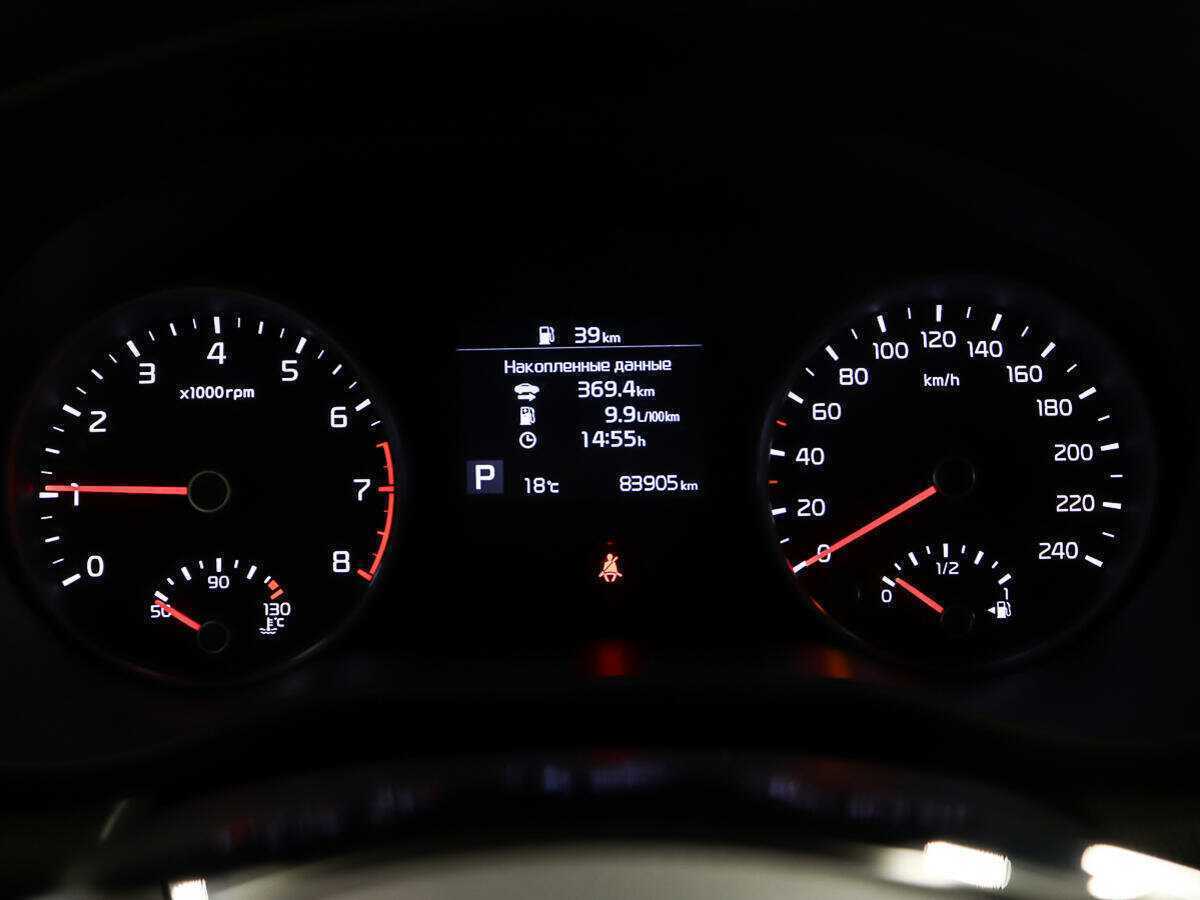 Kia Sportage с пробегом — 2019 год. Фото: #13