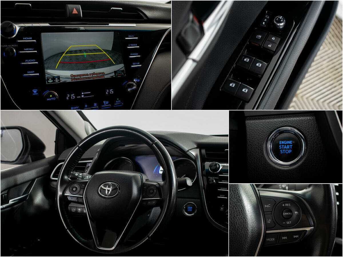 Toyota Camry с пробегом — 2019 год. Фото: #9