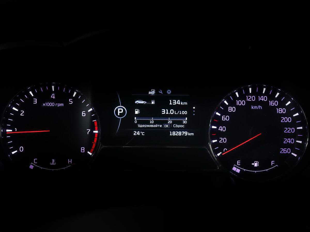 Kia Optima с пробегом — 2014 год. Фото: #8