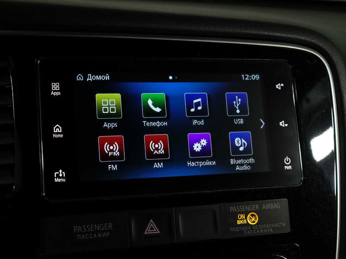 Mitsubishi Outlander с пробегом — 2018 год. Фото: #22