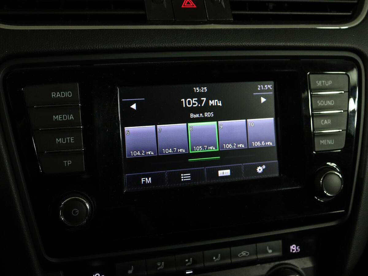 Skoda Octavia с пробегом — 2014 год. Фото: #18