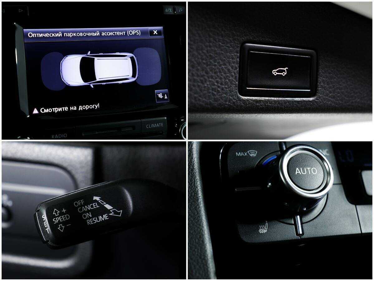 Volkswagen Touareg с пробегом — 2012 год. Фото: #13