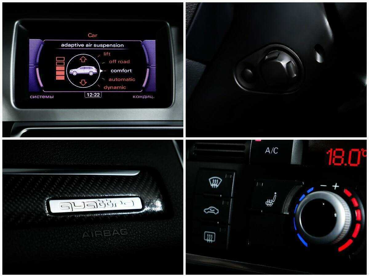 Audi Q7 с пробегом — 2013 год. Фото: #11