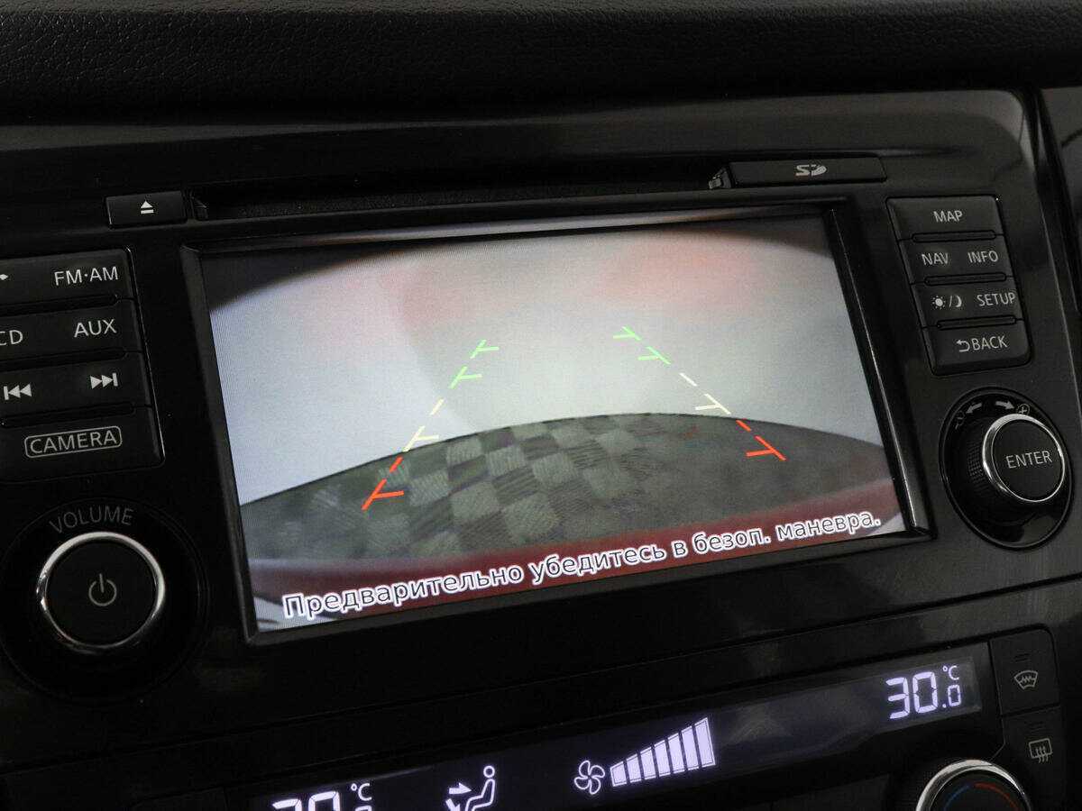 Nissan Qashqai с пробегом — 2014 год. Фото: #12