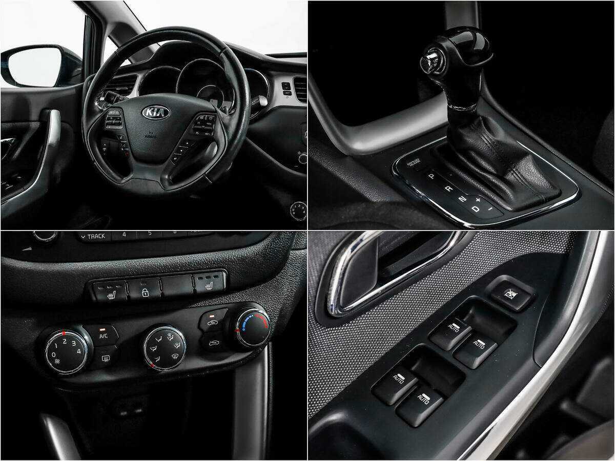 Kia Ceed с пробегом — 2014 год. Фото: #13
