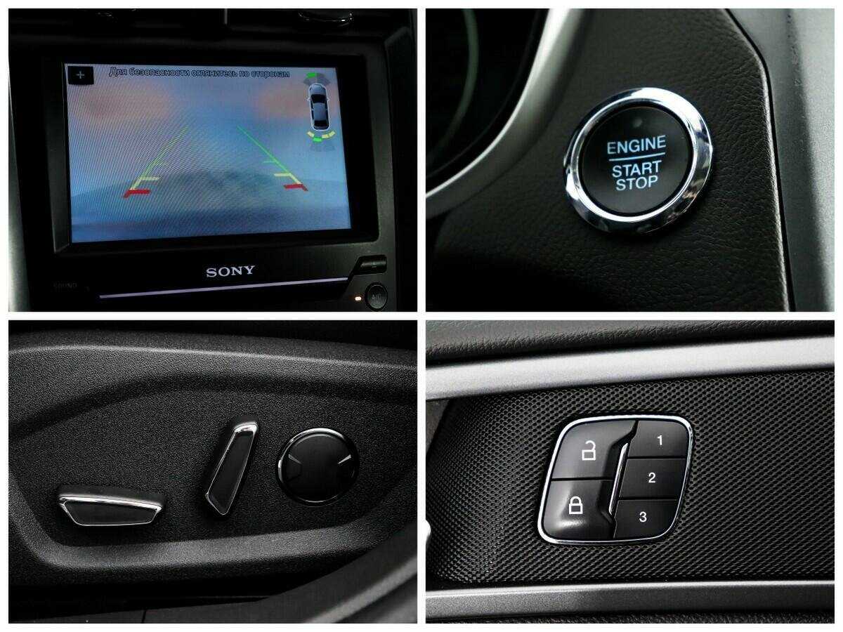 Ford Mondeo с пробегом — 2017 год. Фото: #14