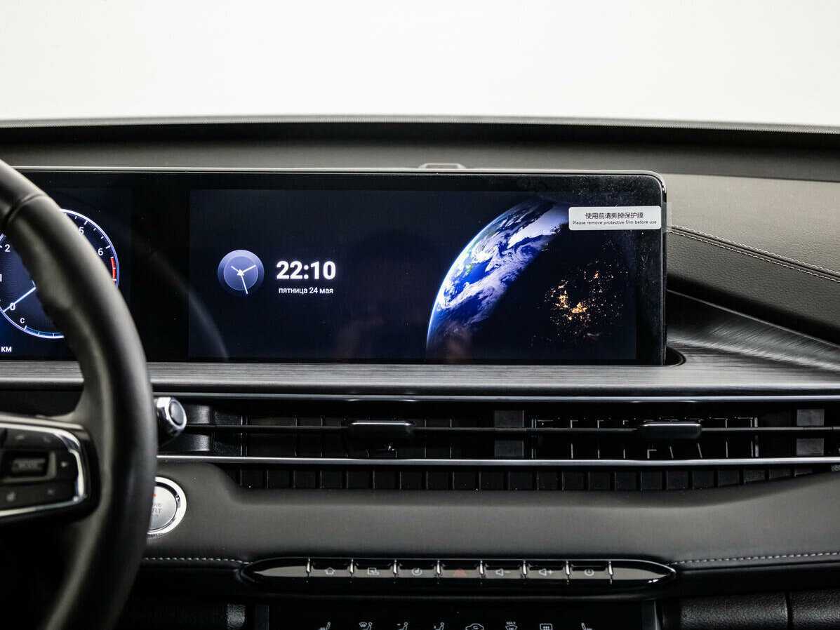 Chery Tiggo 7 Pro Max с пробегом — 2023 год. Фото: #11