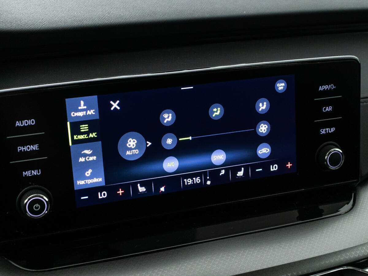 Skoda Octavia с пробегом — 2021 год. Фото: #15