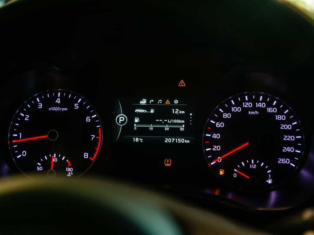 Kia Optima с пробегом — 2017 год. Фото: #11