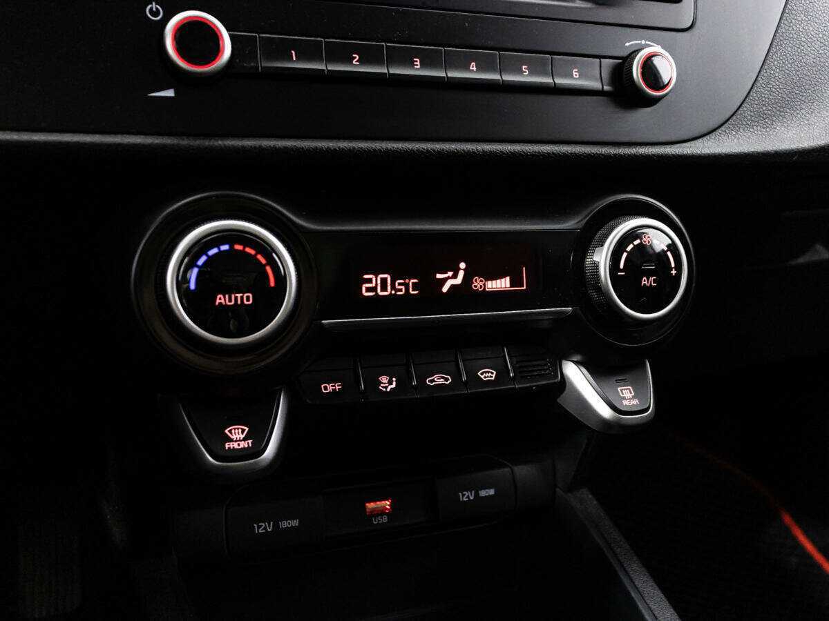 Kia Rio с пробегом — 2020 год. Фото: #18