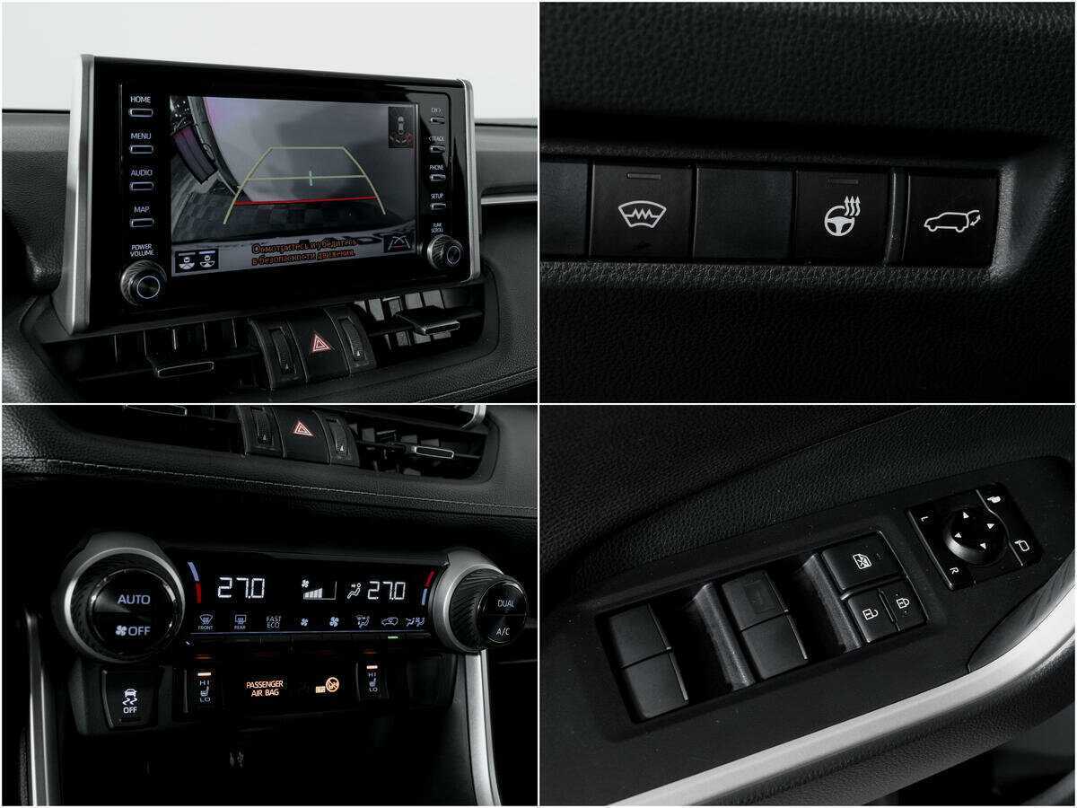 Toyota RAV4 с пробегом — 2020 год. Фото: #13