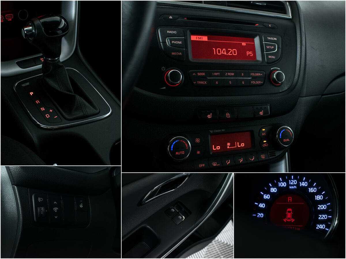 Kia Ceed с пробегом — 2015 год. Фото: #12