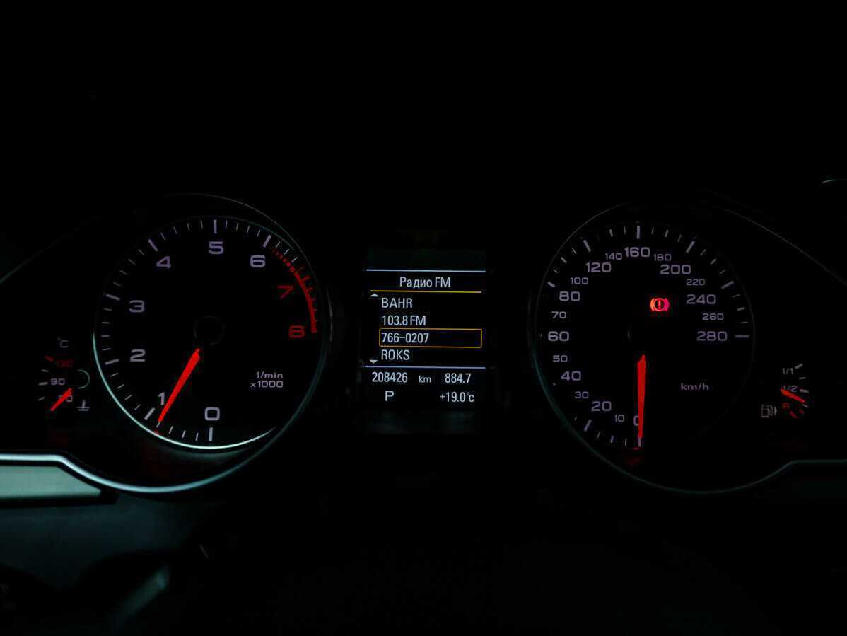 Audi A5 с пробегом — 2014 год. Фото: #17