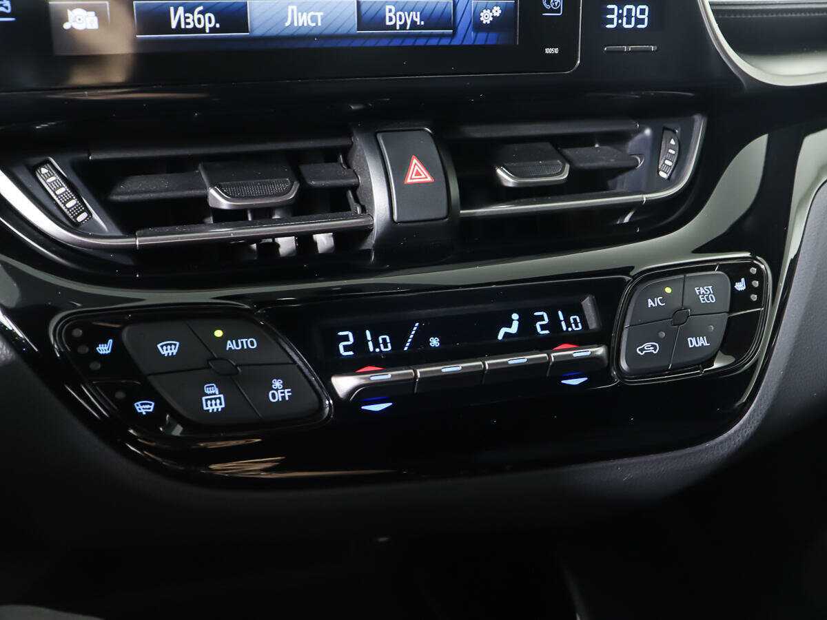 Toyota C-HR с пробегом — 2019 год. Фото: #16