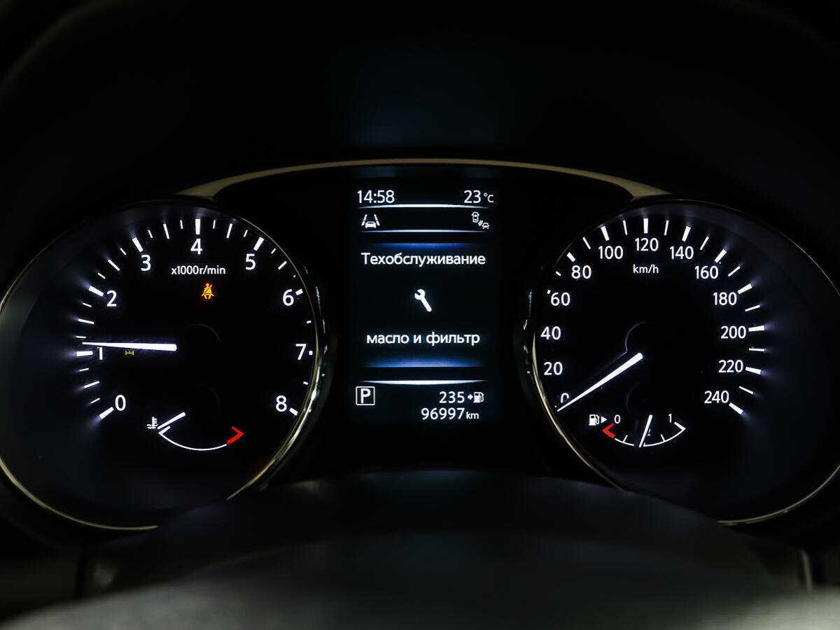 Nissan X-Trail с пробегом — 2015 год. Фото: #12