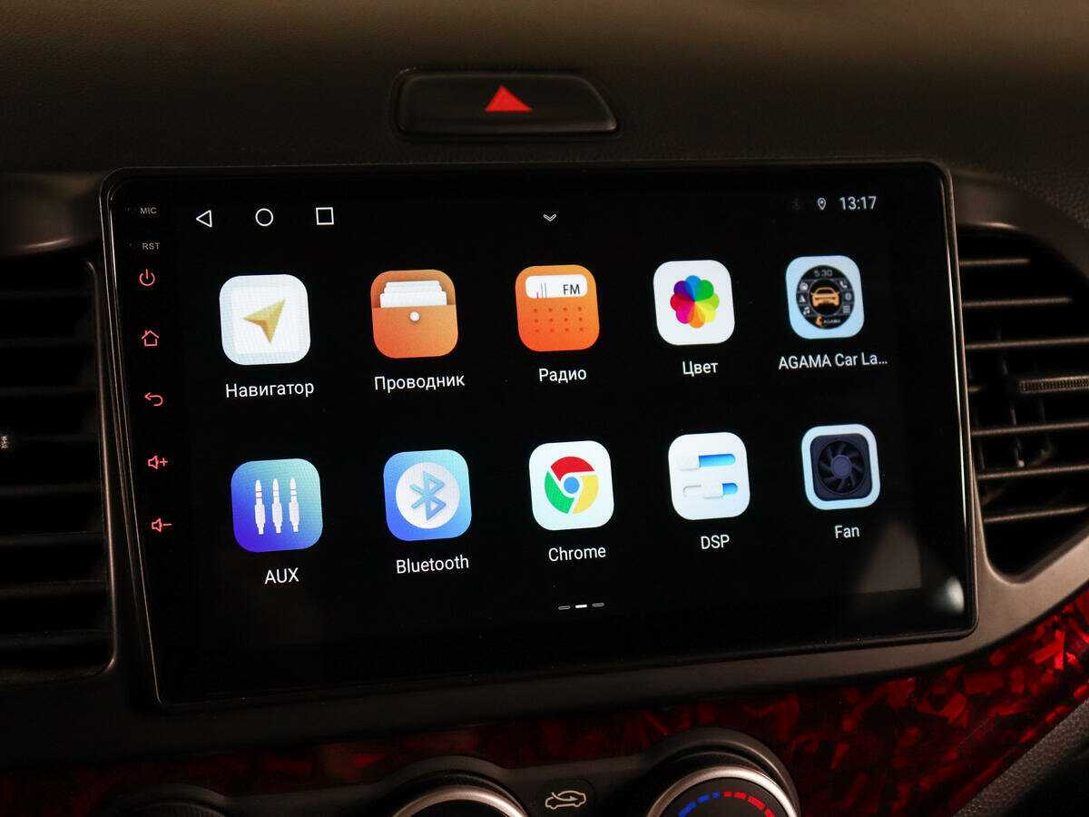 Kia Picanto с пробегом — 2014 год. Фото: #18