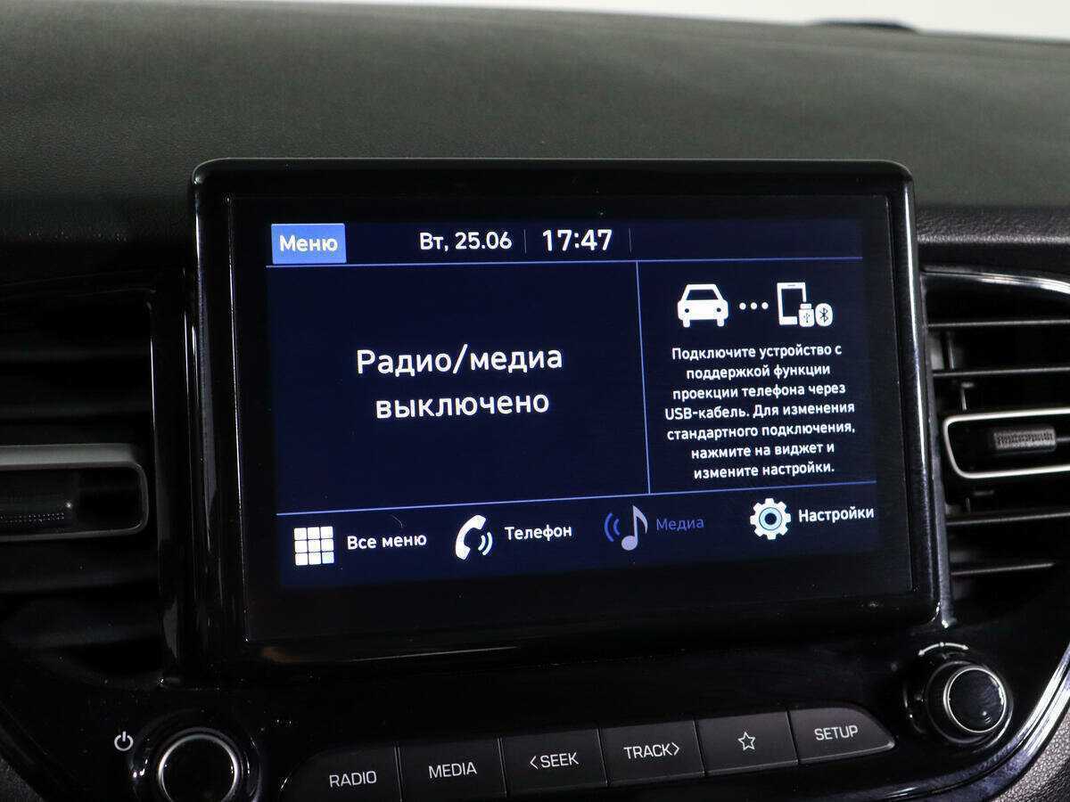 Hyundai Solaris с пробегом — 2021 год. Фото: #16