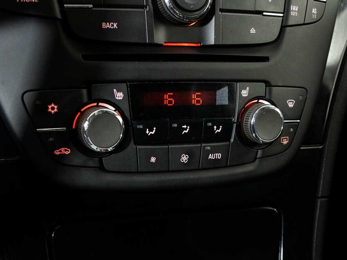 Opel Insignia с пробегом — 2013 год. Фото: #9