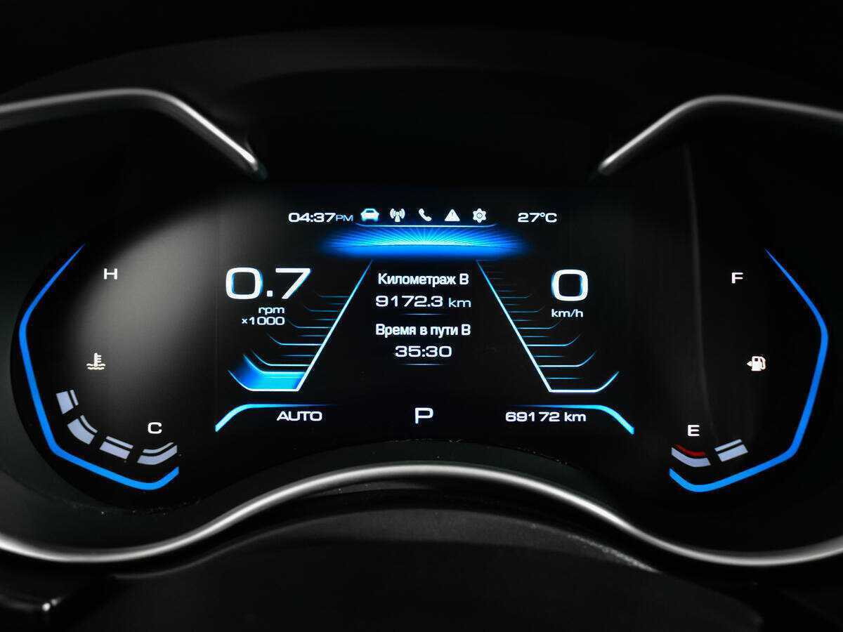 Haval H9 с пробегом — 2021 год. Фото: #12