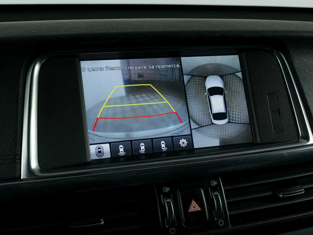 Kia Optima с пробегом — 2016 год. Фото: #10