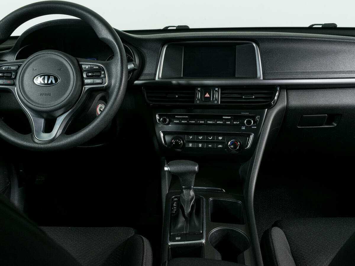 Kia Optima с пробегом — 2017 год. Фото: #3