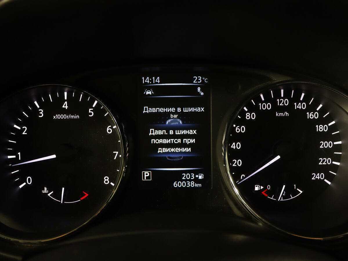 Nissan X-Trail с пробегом — 2018 год. Фото: #7