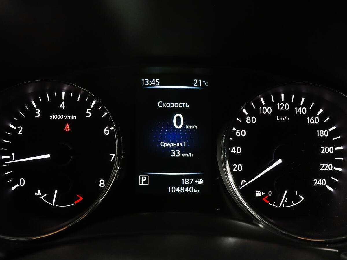 Nissan X-Trail с пробегом — 2017 год. Фото: #8