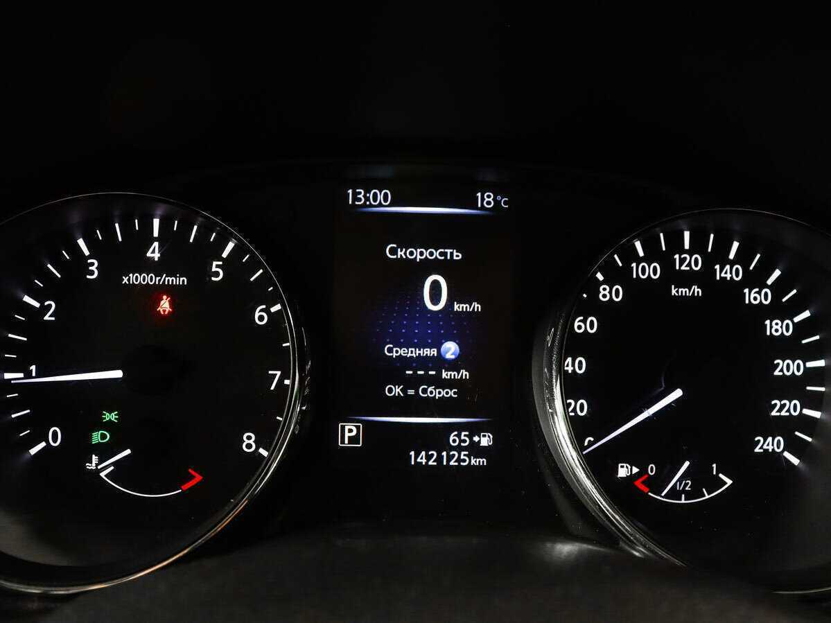 Nissan Qashqai с пробегом — 2019 год. Фото: #8