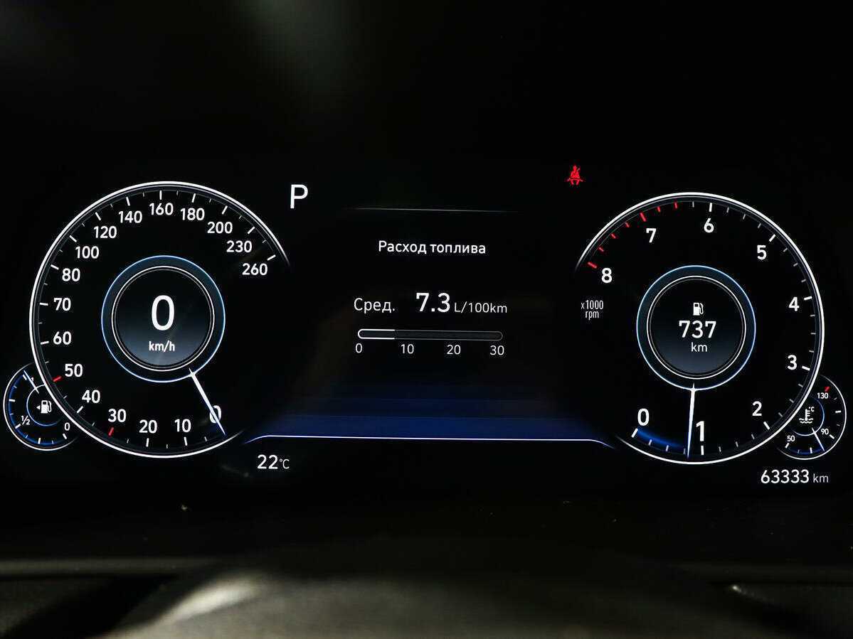 Hyundai Sonata с пробегом — 2020 год. Фото: #8