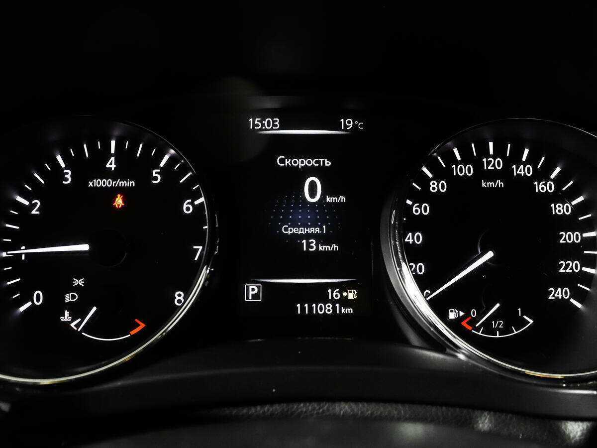 Nissan Qashqai с пробегом — 2014 год. Фото: #8