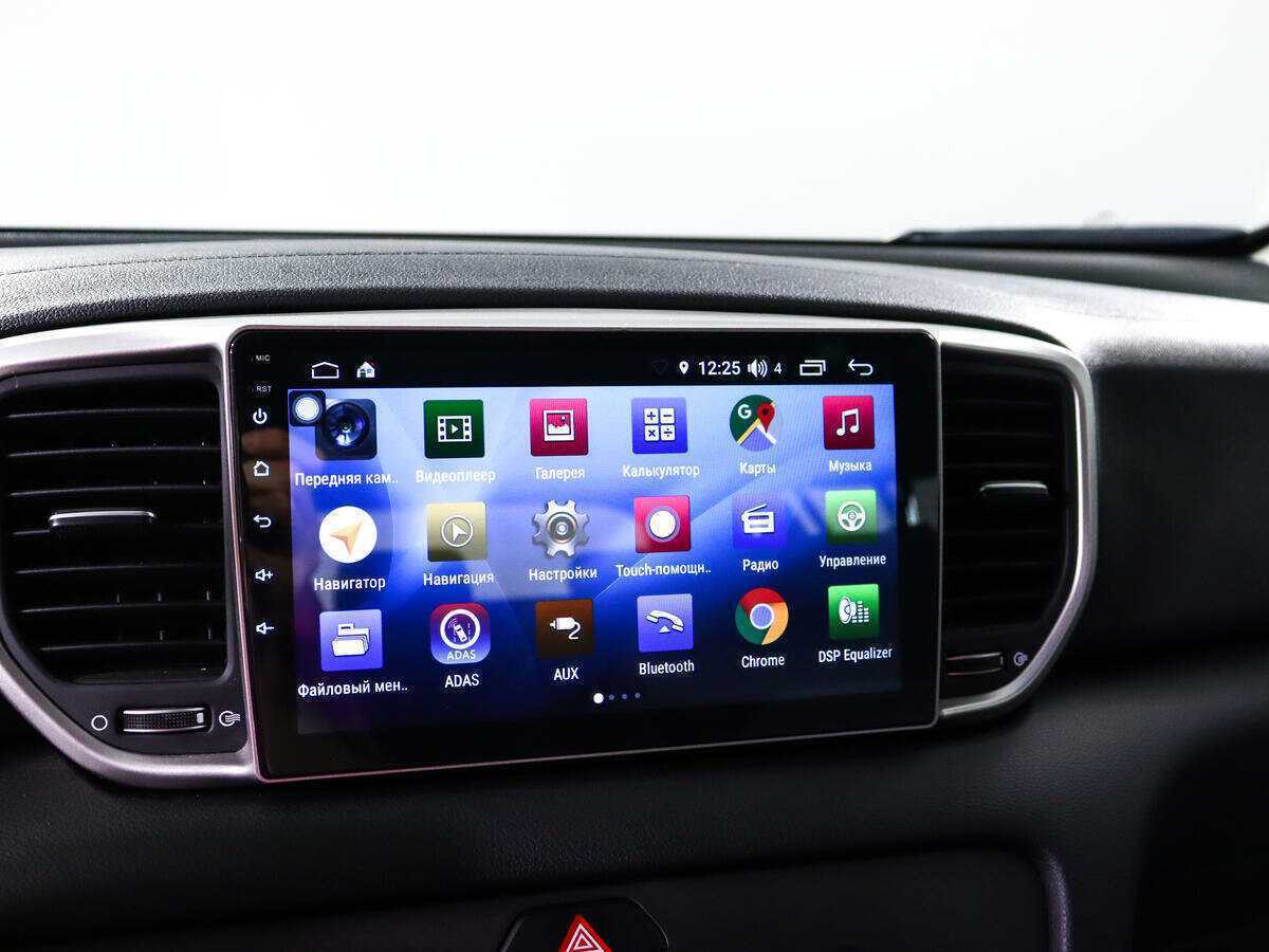 Kia Sportage с пробегом — 2020 год. Фото: #13