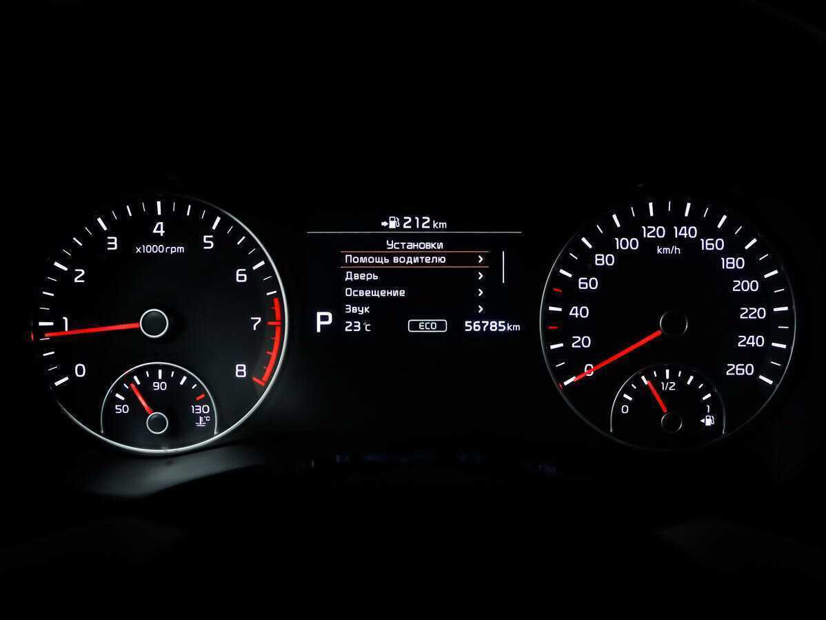 Kia Optima с пробегом — 2018 год. Фото: #9