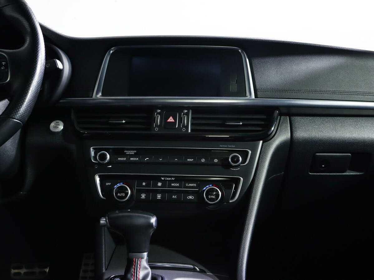 Kia Optima с пробегом — 2017 год. Фото: #12