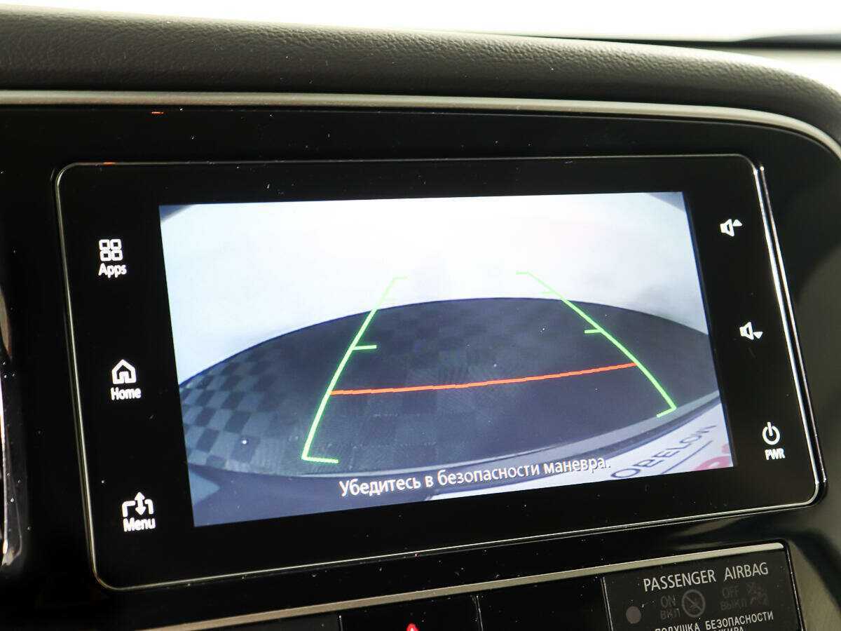 Mitsubishi Outlander с пробегом — 2020 год. Фото: #19