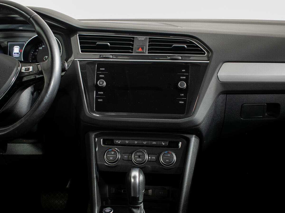 Volkswagen Tiguan с пробегом — 2020 год. Фото: #8