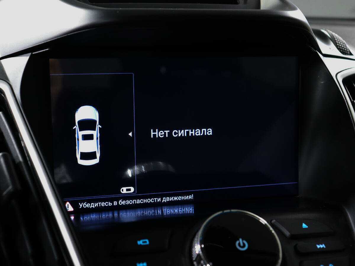 Ford Kuga с пробегом — 2017 год. Фото: #11