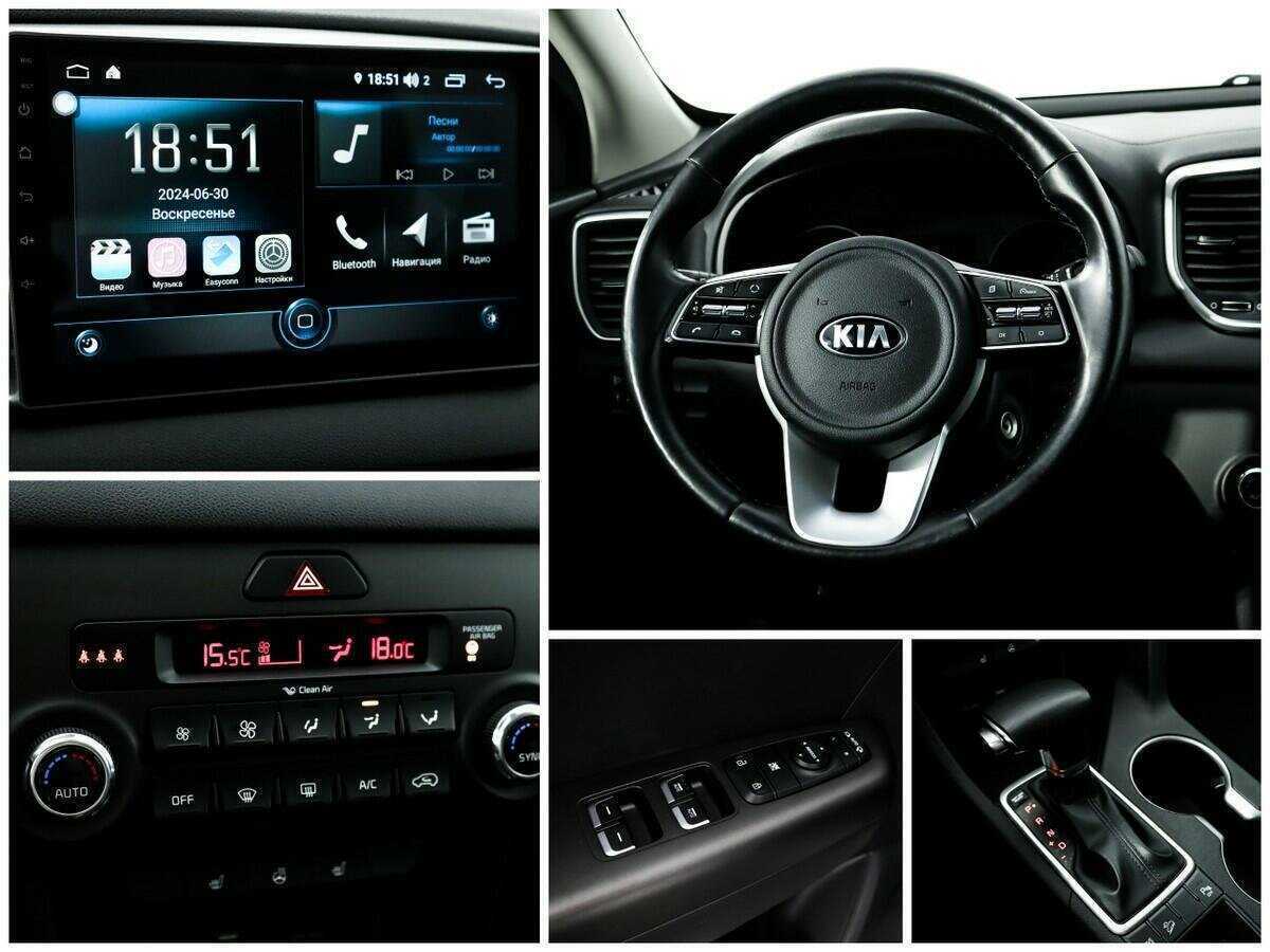 Kia Sportage с пробегом — 2020 год. Фото: #13