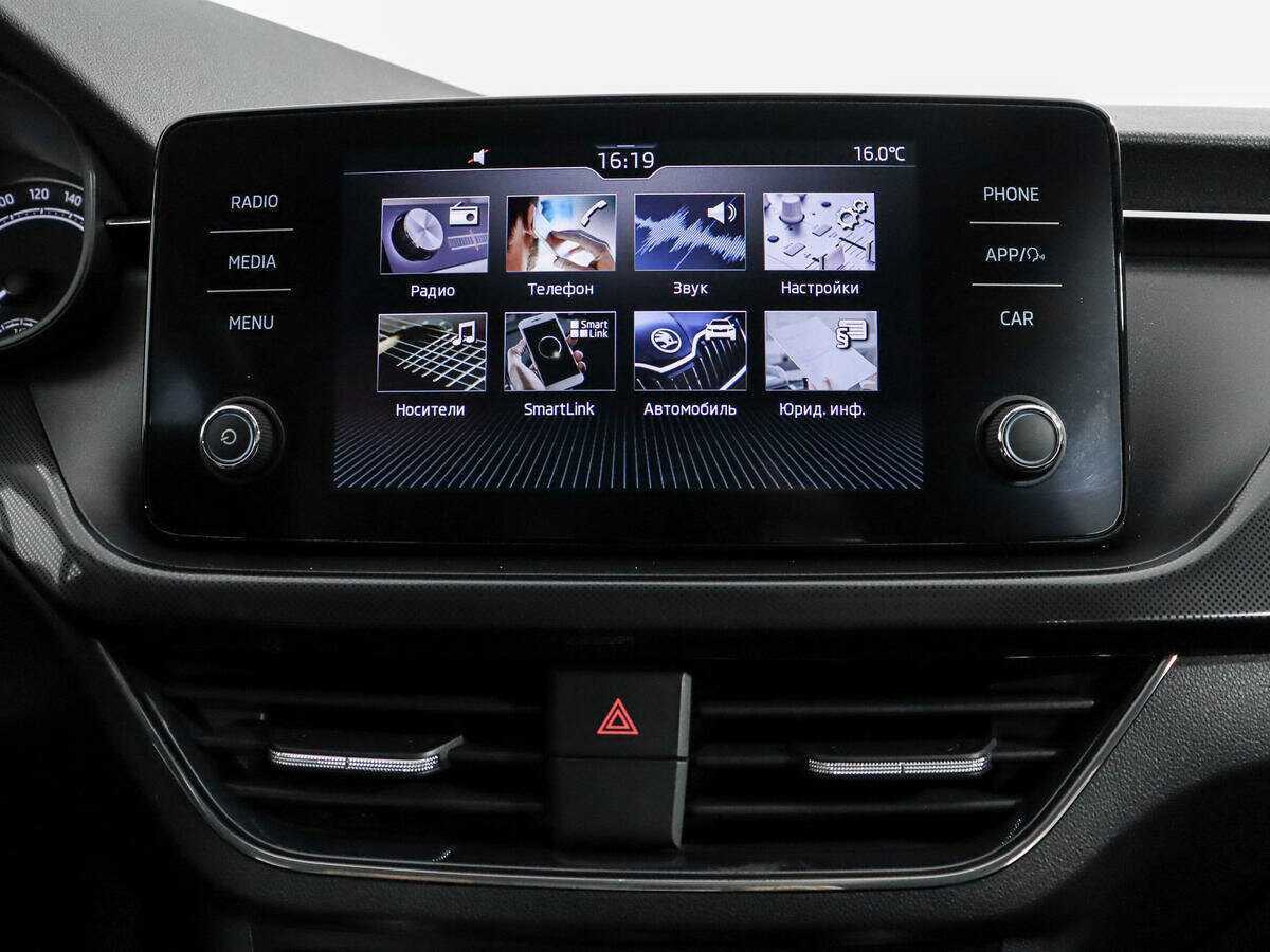 Skoda Rapid с пробегом — 2020 год. Фото: #13