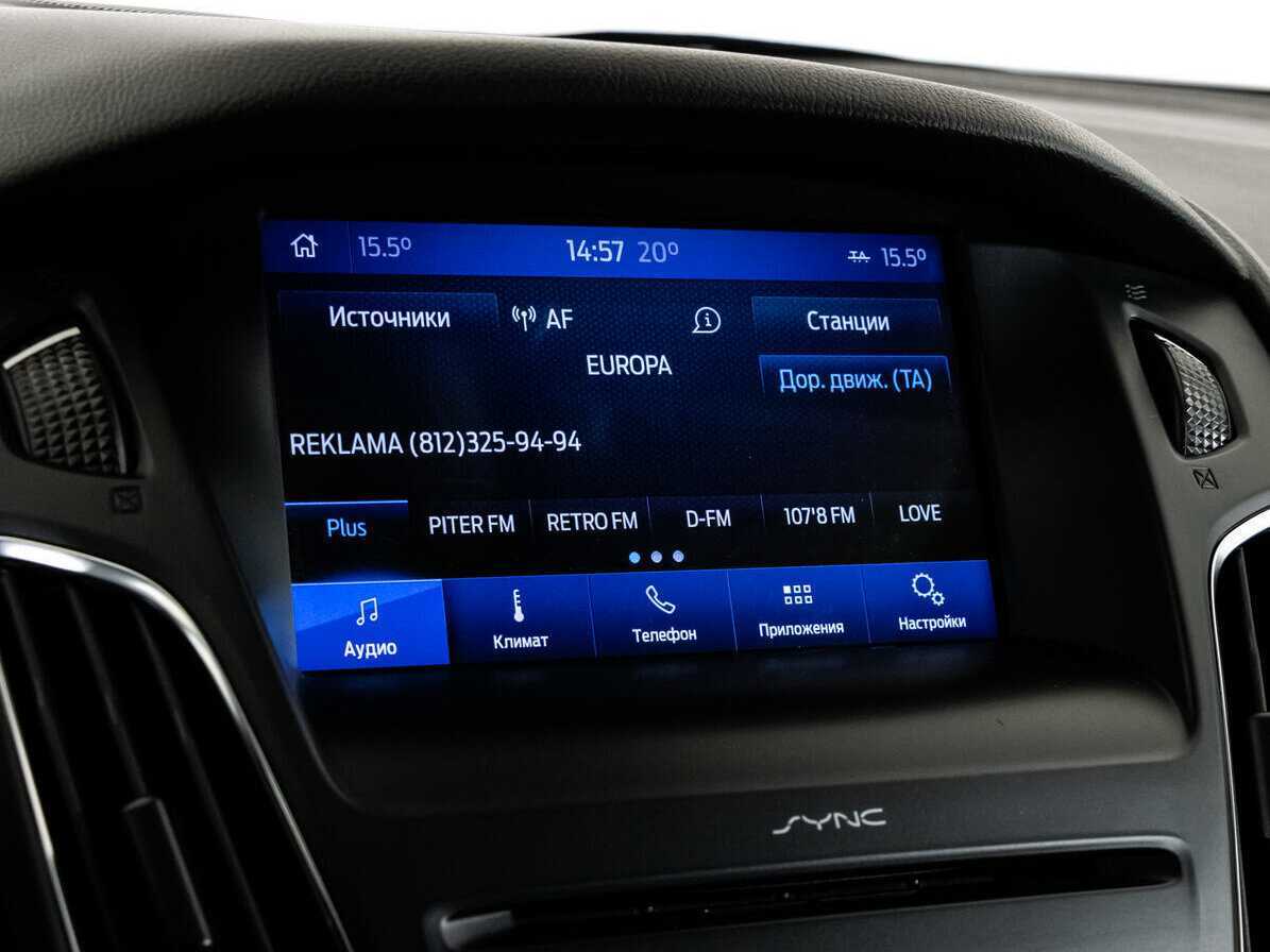 Ford Focus с пробегом — 2017 год. Фото: #14