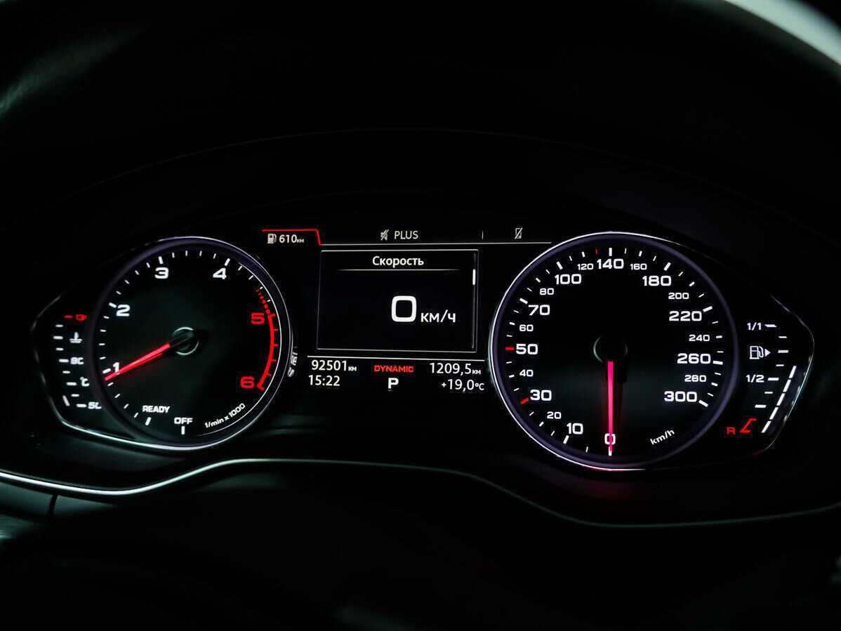 Audi A5 с пробегом — 2017 год. Фото: #20