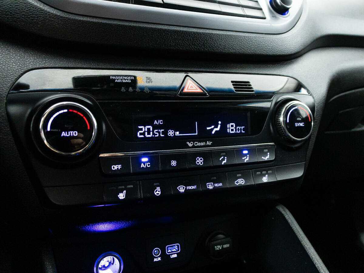 Hyundai Tucson с пробегом — 2016 год. Фото: #15