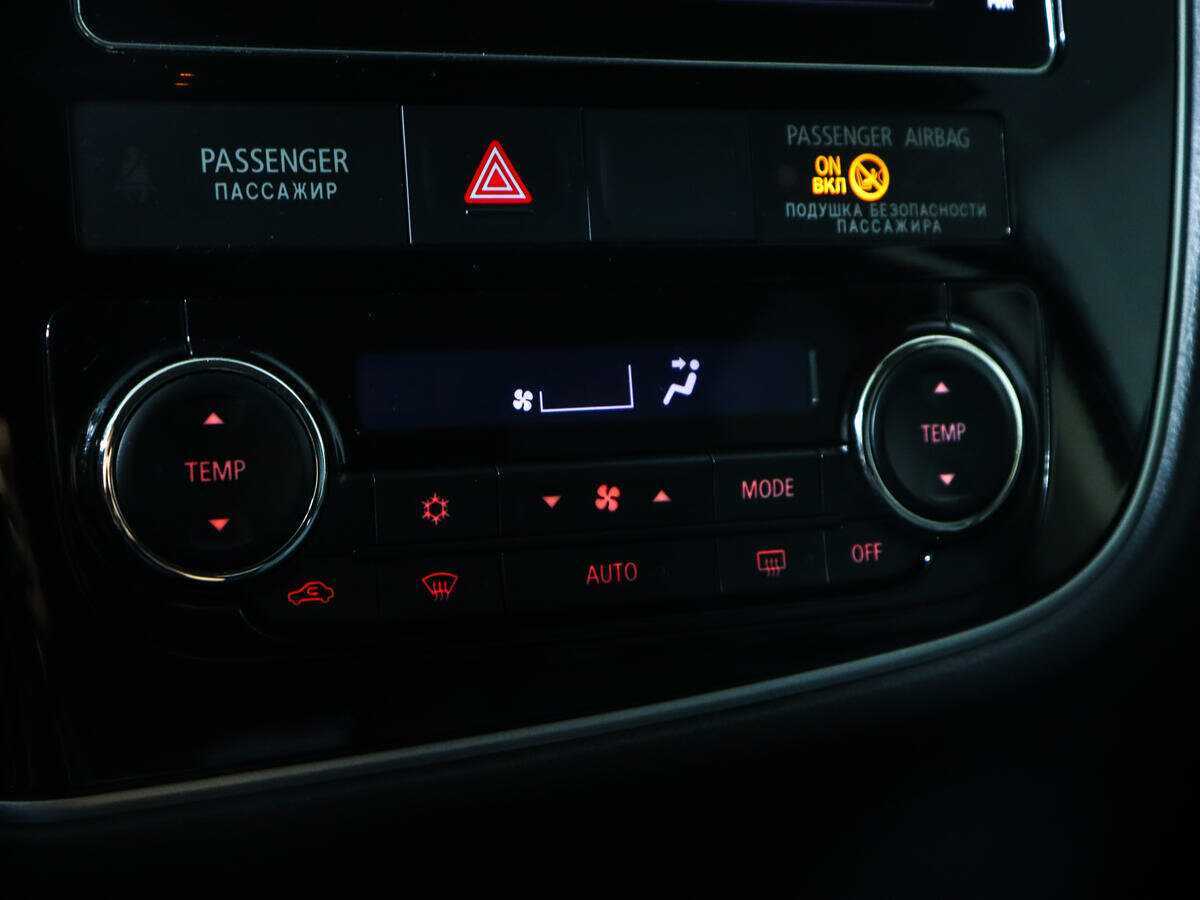 Mitsubishi Outlander с пробегом — 2017 год. Фото: #15