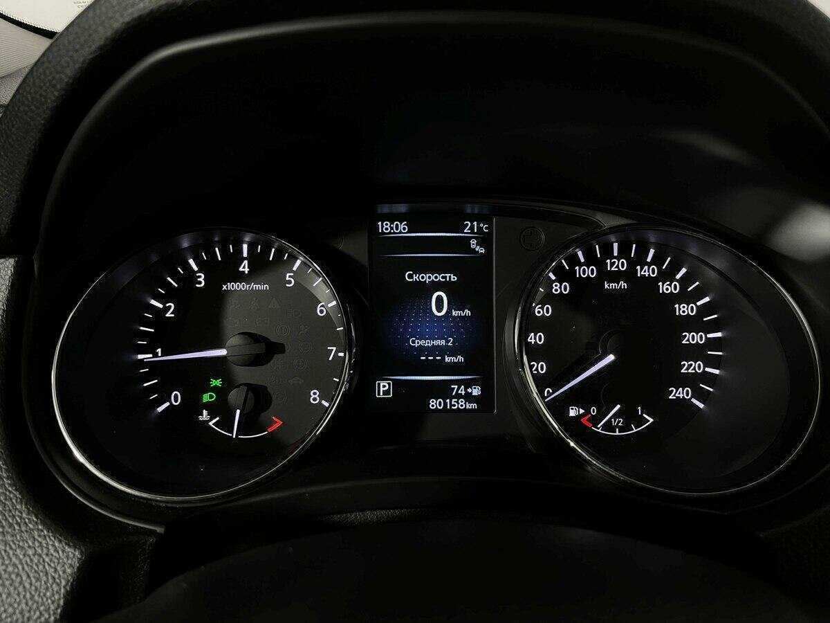 Nissan X-Trail с пробегом — 2017 год. Фото: #8