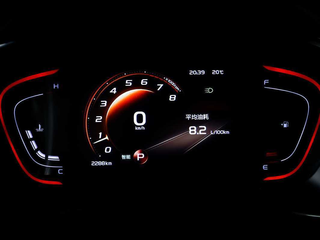 Geely Coolray с пробегом — 2023 год. Фото: #8